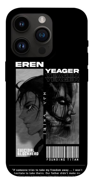 Чохол itsPrint Anime style 3 для Apple iPhone 14 Pro (6.1"), itsellopt, купити оптом з доставкою