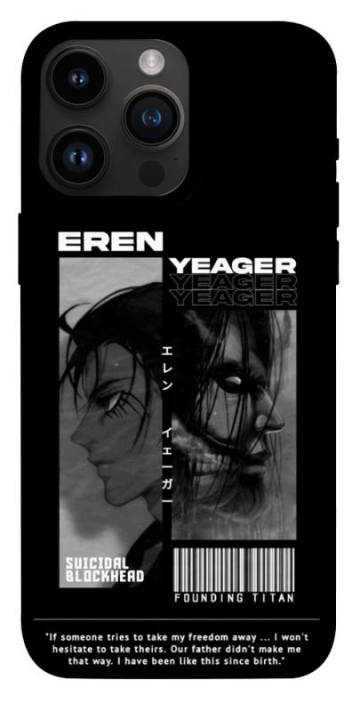 Чехол itsPrint Anime style 3 для Apple iPhone 14 Pro Max (6.7"), itsellopt, купить оптом с доставкой