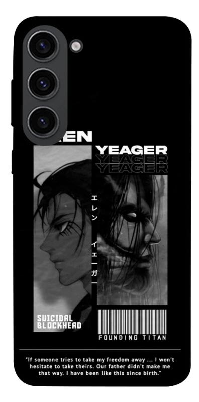 Чехол itsPrint Anime style 3 для Samsung Galaxy S23, itsellopt, купить оптом с доставкой