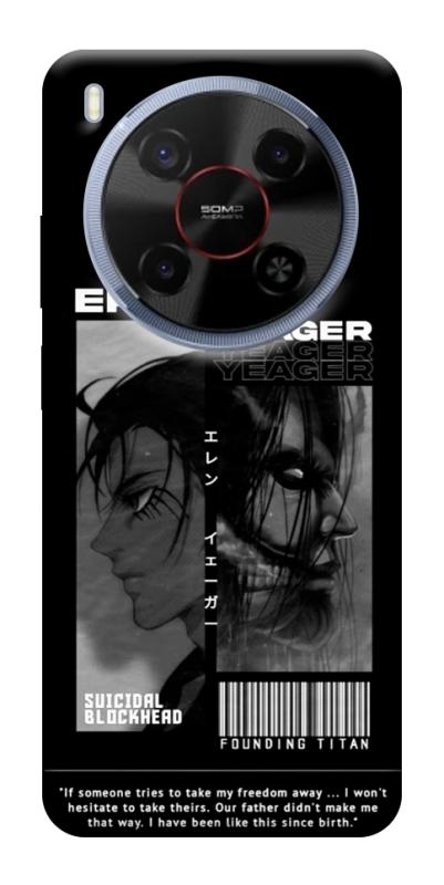 Чехол itsPrint Anime style 3 для ZTE Nubia V70 Max, itsellopt, купить оптом с доставкой