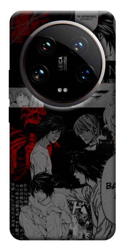 Чехол itsPrint Anime style 4 для Xiaomi 14 Ultra, itsellopt, купить оптом с доставкой