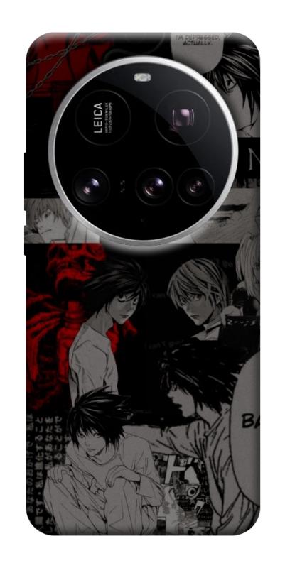 Чехол itsPrint Anime style 4 для Xiaomi 15 Ultra, itsellopt, купить оптом с доставкой