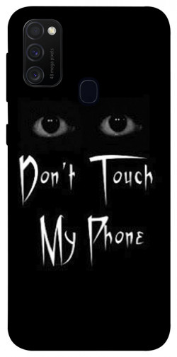 Чохол itsPrint Don't Touch для Samsung Galaxy M30s / M21