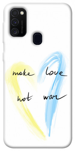 Чохол itsPrint Make love not war для Samsung Galaxy M30s / M21