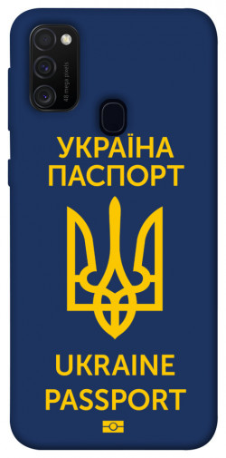 Чохол itsPrint Паспорт українця для Samsung Galaxy M30s / M21