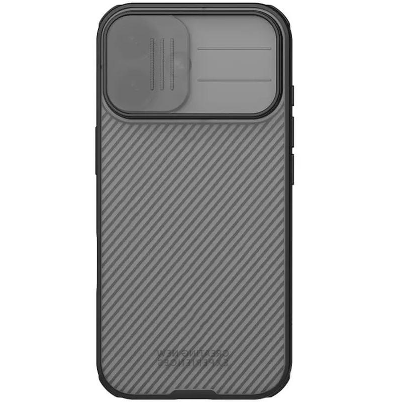 Карбонова накладка Nillkin CamShield Pro для Apple iPhone 17 (6.3) на малюнкі №3