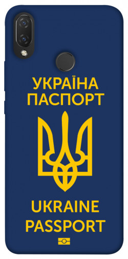 Чехол itsPrint Паспорт українця для Huawei P Smart+ (nova 3i)