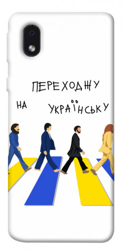 Чехол itsPrint Переходжу на українську для Samsung Galaxy M01 Core / A01 Core