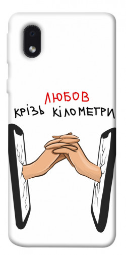 Чехол itsPrint Любов крізь кілометри для Samsung Galaxy M01 Core / A01 Core