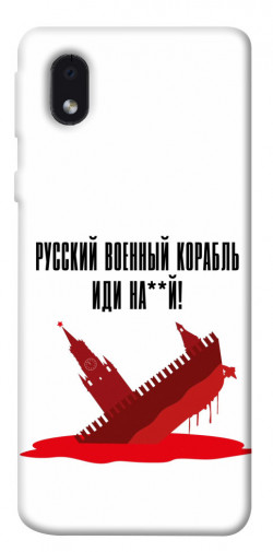 Чехол itsPrint Русский корабль для Samsung Galaxy M01 Core / A01 Core