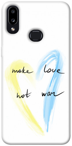 Чехол itsPrint Make love not war для Samsung Galaxy A10s
