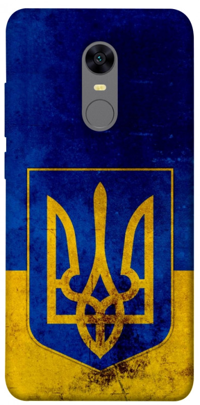 Чехол itsPrint Украинский герб для Xiaomi Redmi 5 Plus / Redmi Note 5 (Single Camera), love ukraine, купить оптом с доставкой