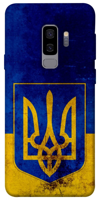 Чехол itsPrint Украинский герб для Samsung Galaxy S9+, love ukraine, купить оптом с доставкой