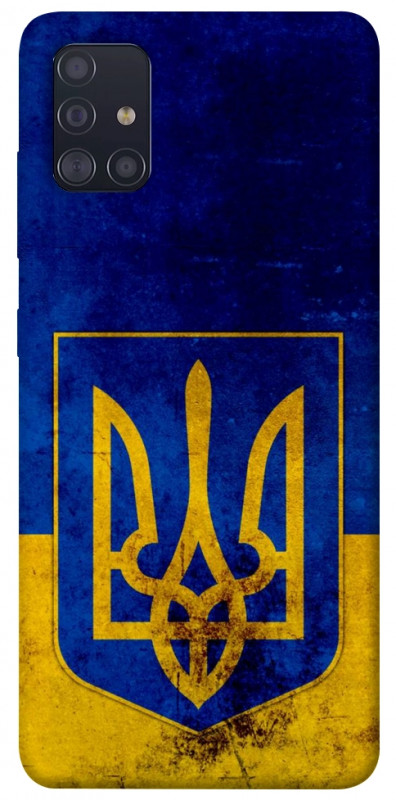 Чехол itsPrint Украинский герб для Samsung Galaxy A51, love ukraine, купить оптом с доставкой