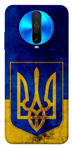 Чехол itsPrint Украинский герб для Xiaomi Redmi K30