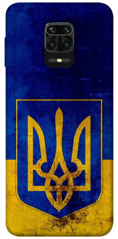 Чехол itsPrint Украинский герб для Xiaomi Redmi Note 9s / Note 9 Pro / Note 9 Pro Max, love ukraine, купить оптом с доставкой
