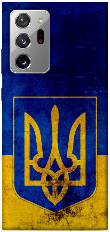 Чохол itsPrint Український герб для Samsung Galaxy Note 20 Ultra, love ukraine, купити оптом з доставкою