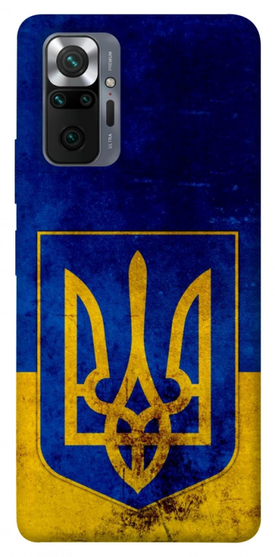 Чохол itsPrint Український герб для Xiaomi Redmi Note 10 Pro, love ukraine, купити оптом з доставкою