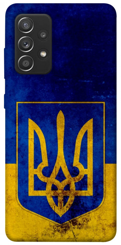 Чехол itsPrint Украинский герб для Samsung Galaxy A52 4G / A52 5G, love ukraine, купить оптом с доставкой