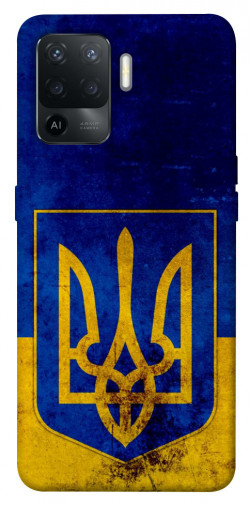 Чехол itsPrint Украинский герб для Oppo Reno 5 Lite