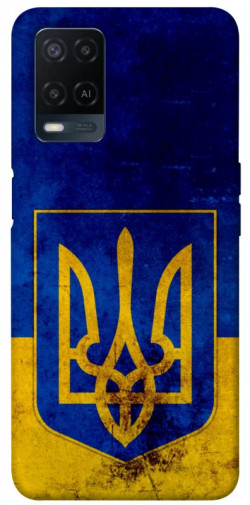 Чохол itsPrint Український герб для Oppo A16s / A16