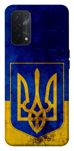 Чохол itsPrint Український герб для Oppo A54 4G