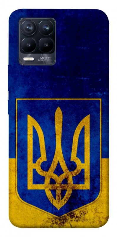 Чохол itsPrint Український герб для Realme 8, love ukraine, купити оптом з доставкою