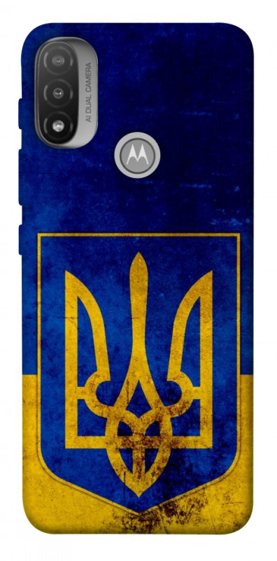 Чехол itsPrint Украинский герб для Motorola Moto E20, love ukraine, купить оптом с доставкой