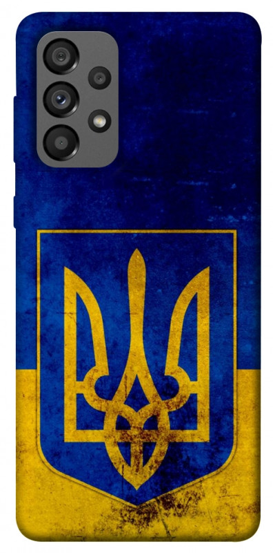 Чехол itsPrint Украинский герб для Samsung Galaxy A73 5G, love ukraine, купить оптом с доставкой