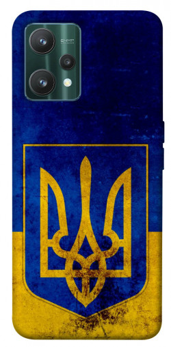 Чохол itsPrint Український герб для Realme 9 Pro