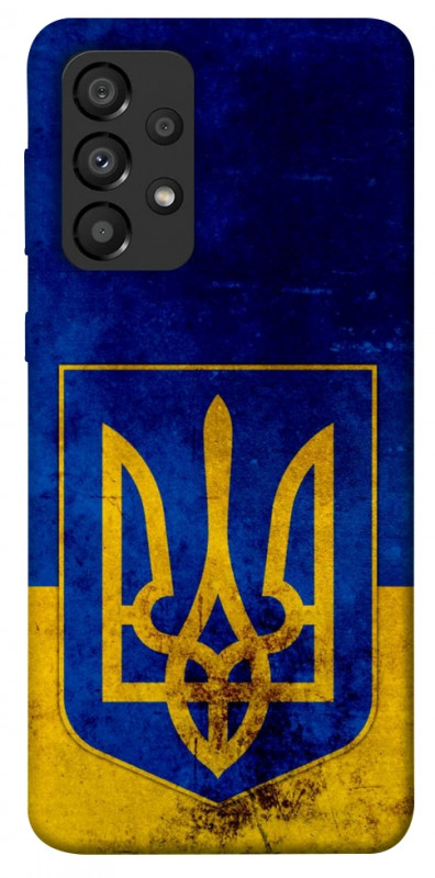 Чехол itsPrint Украинский герб для Samsung Galaxy A33 5G, love ukraine, купить оптом с доставкой