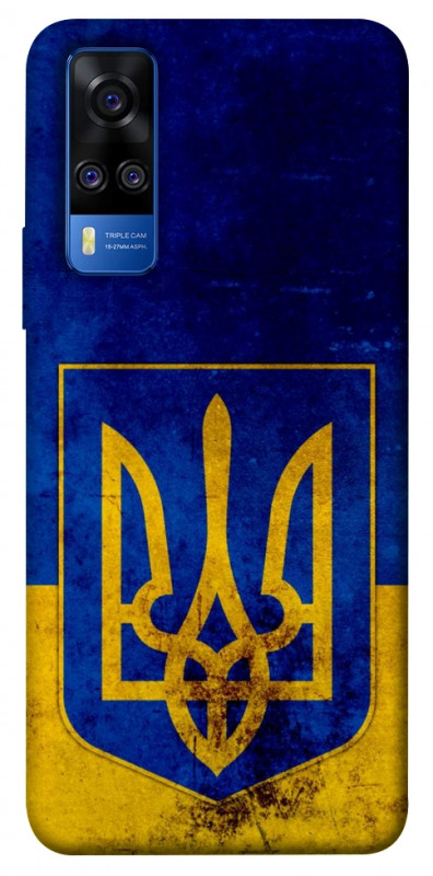Чехол itsPrint Украинский герб для Vivo Y51a, love ukraine, купить оптом с доставкой