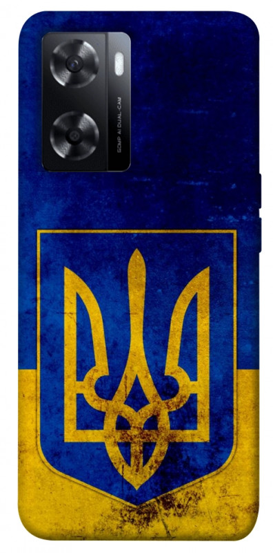 Чехол itsPrint Украинский герб для Oppo A57s, love ukraine, купить оптом с доставкой