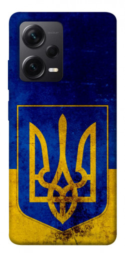 Чохол itsPrint Український герб для Xiaomi Redmi Note 12 Pro+ 5G
