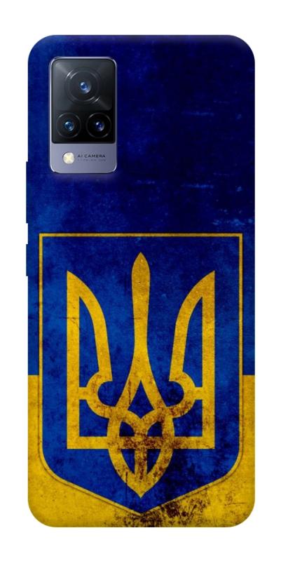 Чохол itsPrint Український герб для Vivo V21, love ukraine, купити оптом з доставкою
