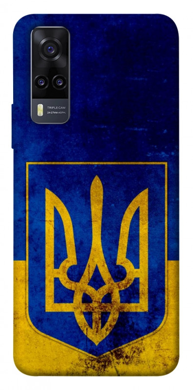 Чехол itsPrint Украинский герб для Vivo Y31, love ukraine, купить оптом с доставкой