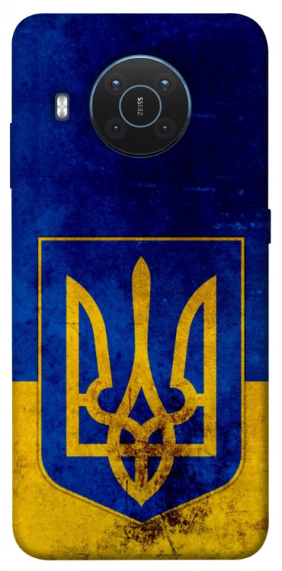 Чехол itsPrint Украинский герб для Nokia X10 / X20, love ukraine, купить оптом с доставкой