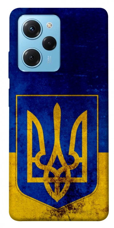 Чехол itsPrint Украинский герб для Xiaomi Poco X5 Pro 5G, love ukraine, купить оптом с доставкой