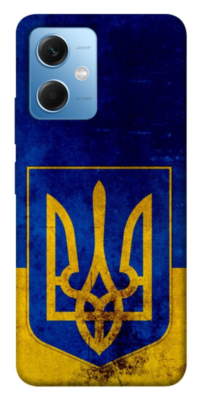Чехол itsPrint Украинский герб для Xiaomi Redmi Note 12 5G, love ukraine, купить оптом с доставкой