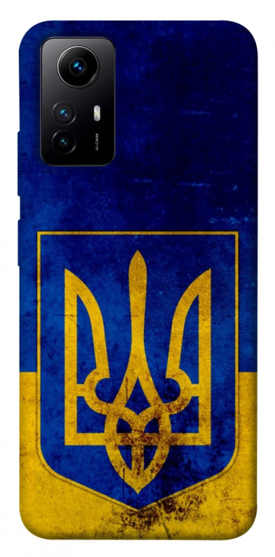 Чехол itsPrint Украинский герб для Xiaomi Redmi Note 12S, love ukraine, купить оптом с доставкой