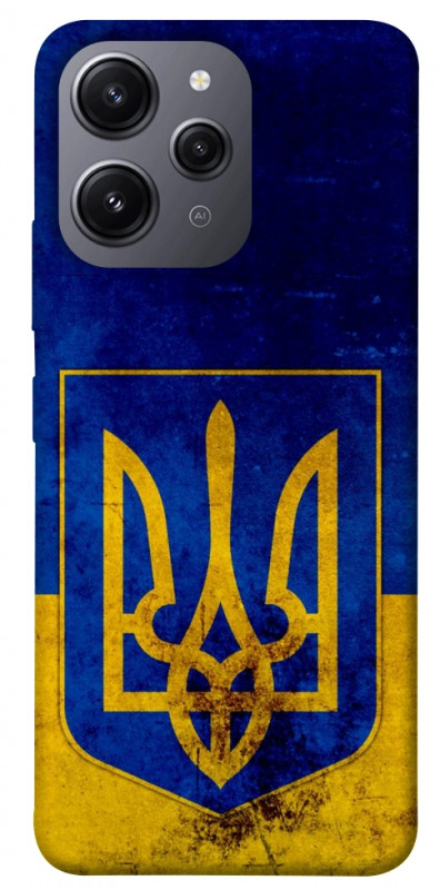 Чехол itsPrint Украинский герб для Xiaomi Redmi 12, love ukraine, купить оптом с доставкой