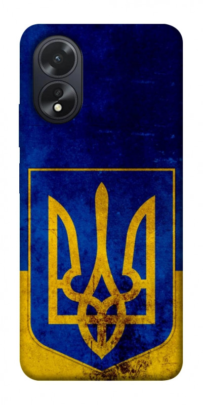 Чехол itsPrint Украинский герб для Oppo A38, love ukraine, купить оптом с доставкой