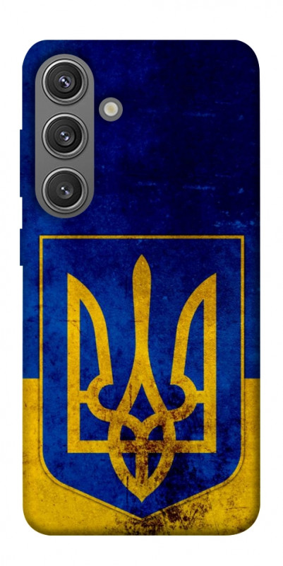 Чехол itsPrint Украинский герб для Samsung Galaxy S24+, love ukraine, купить оптом с доставкой
