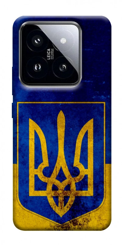 Чохол itsPrint Український герб для Xiaomi 14 Pro, love ukraine, купити оптом з доставкою