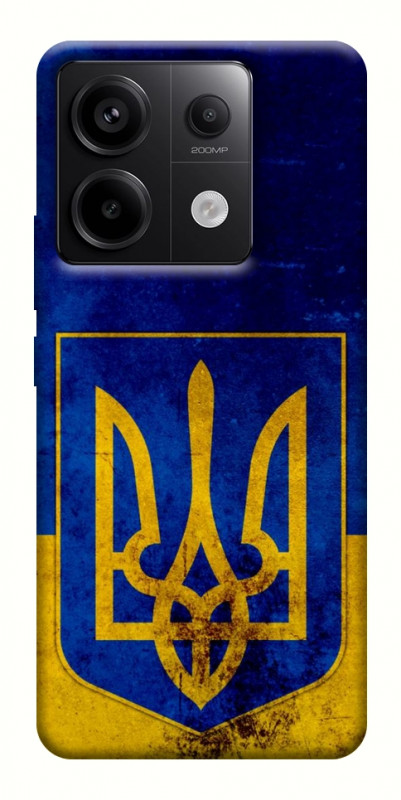 Чехол itsPrint Украинский герб для Xiaomi Redmi Note 13 Pro 4G, love ukraine, купить оптом с доставкой