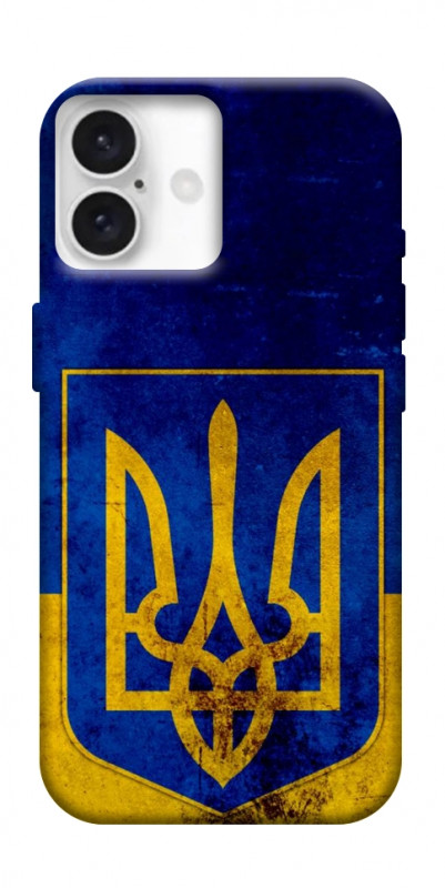 Чехол itsPrint Украинский герб для Apple iPhone 16 (6.1"), love ukraine, купить оптом с доставкой