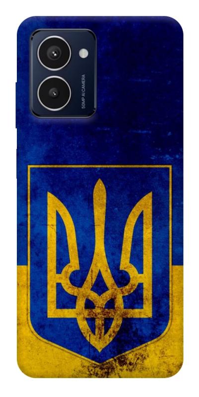 Чехол itsPrint Украинский герб для HMD Pulse Pro, love ukraine, купить оптом с доставкой