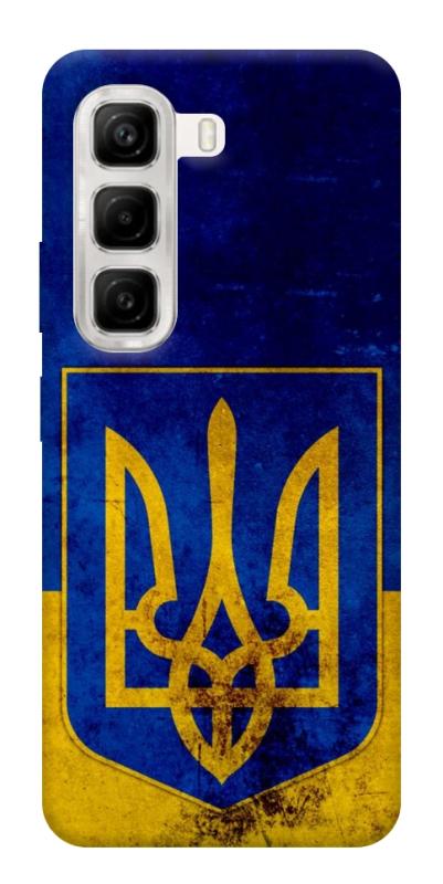Чехол itsPrint Украинский герб для Infinix Hot 50 4G, love ukraine, купить оптом с доставкой