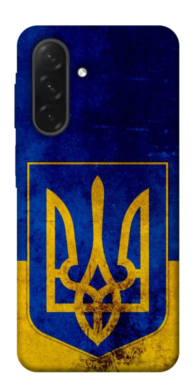 Чехол itsPrint Украинский герб для Samsung Galaxy A26 5G, love ukraine, купить оптом с доставкой
