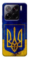 Чехол itsPrint Украинский герб для Xiaomi 15 Pro